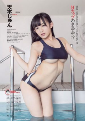 91香蕉永久视频_高清日本电影免费