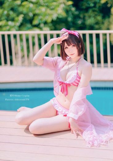 欧美90后av美女_BD英语全集免费观看
